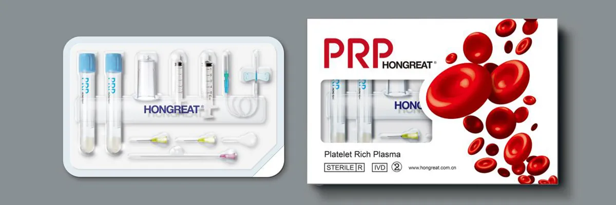 PRP Kit Packaging Turnkey Solution (Medical-grade plastic packaging + outer box)